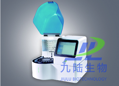 维生素检查仪器
