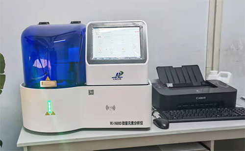微量元素检查机器