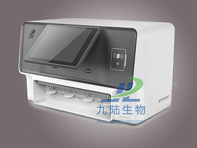 维生素检查机器WJ-W500系列（四通道）