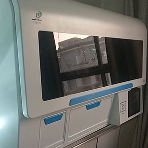 蓝狮在线,TCT制片机2