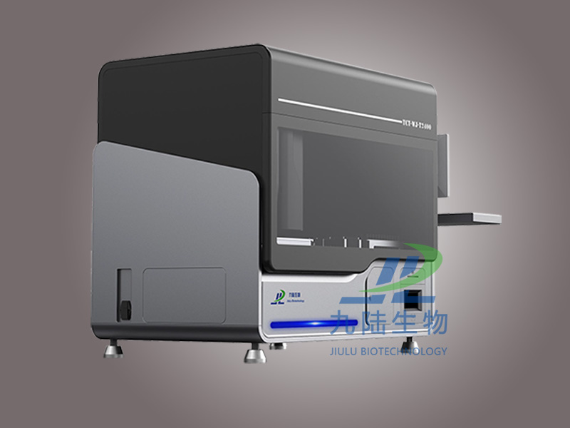 全自动蓝狮在线,TCT液基细胞制片染色机WJ-T2400