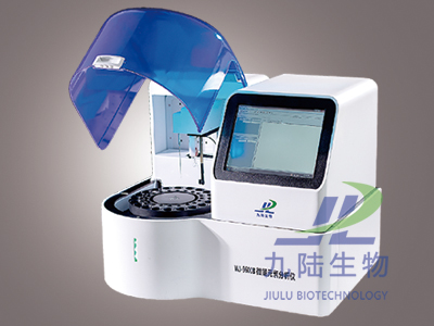 微量元素检查机器WJ-9600C