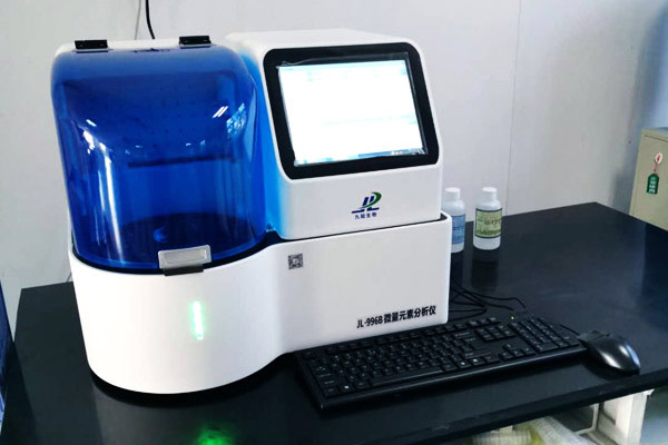 微量元素分析仪价格蓝狮在线生物解密铁元素