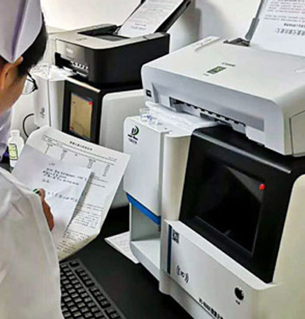 蓝狮在线生物微量元素讲解小儿厌食综合症
