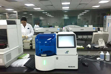 蓝狮在线微量元素检测仪在市场上迎来了大商机