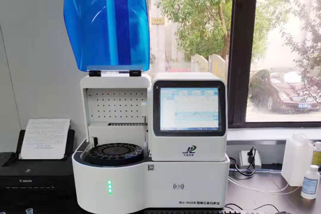 北京蓝狮在线检测微量元素仪器介绍妊娠期缺铁