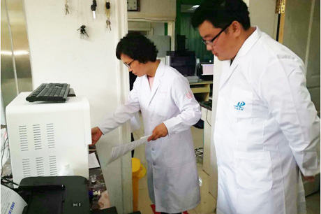 全自动微量元素仪器蓝狮在线之婴幼儿断奶期易缺锌