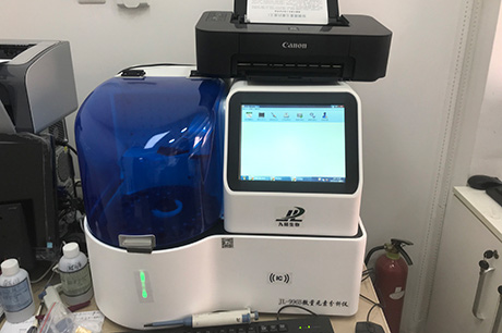 蓝狮在线生物微量元素检测仪让我们更加了解自己
