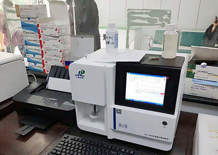 蓝狮在线生物微量元素检测仪介绍珊瑚钙